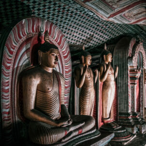 dambulla
